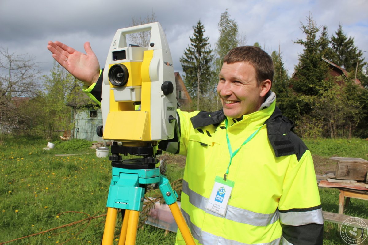 Topcon для геодезии