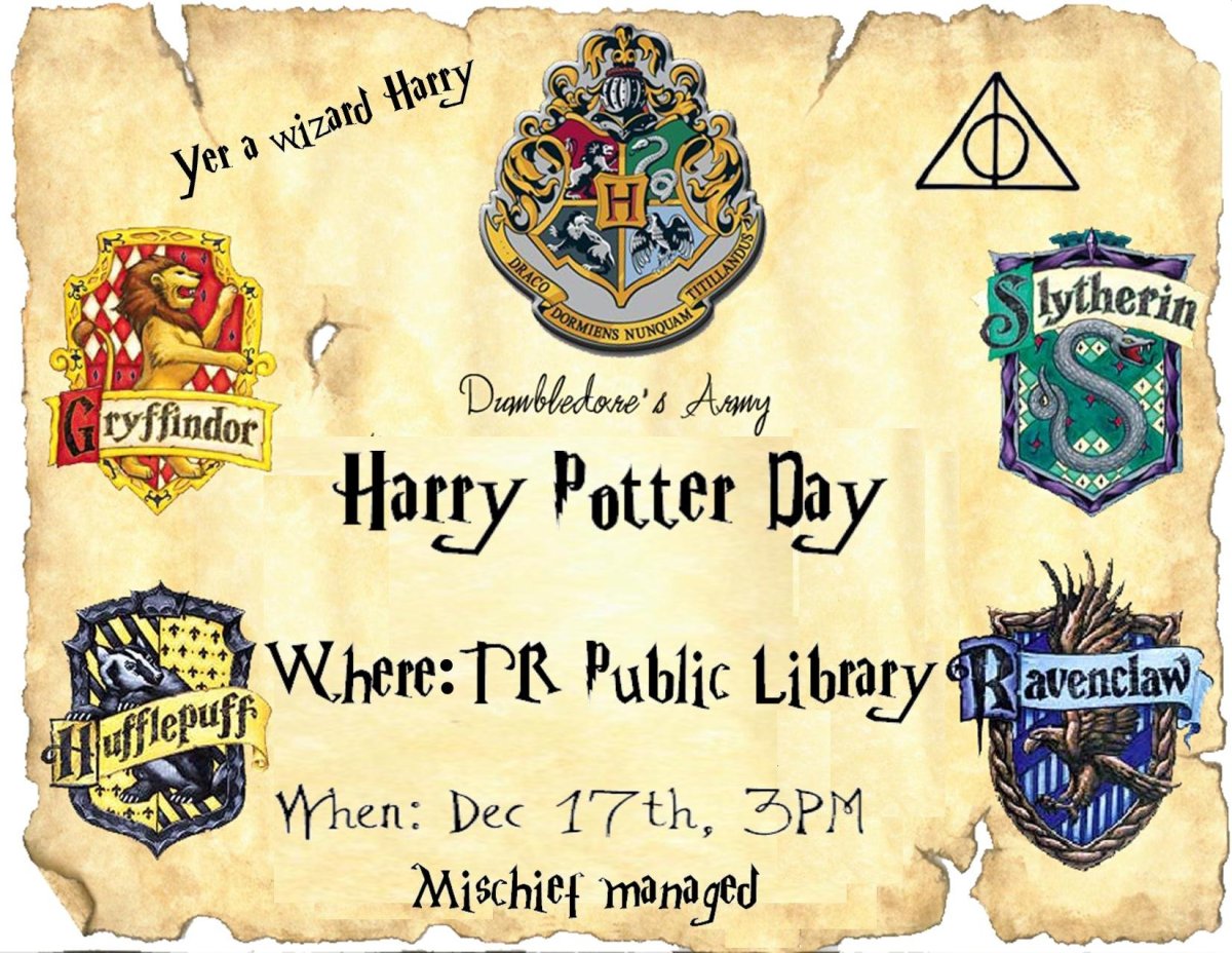 Гарри Поттер паттерн