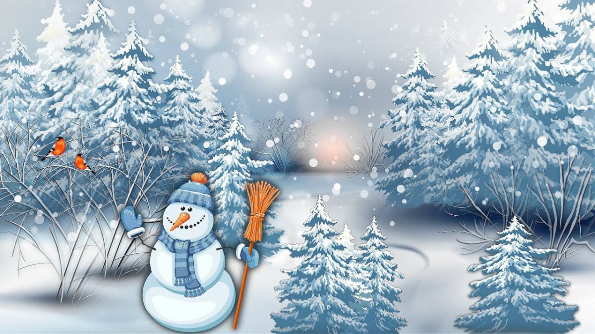 Зима пришла для детей