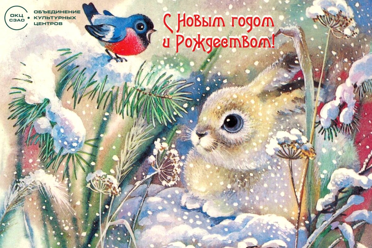 Зима в детском саду