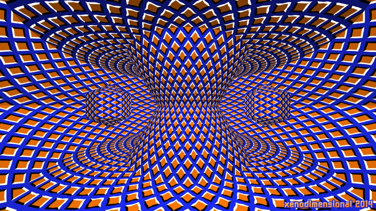 Обман зрения