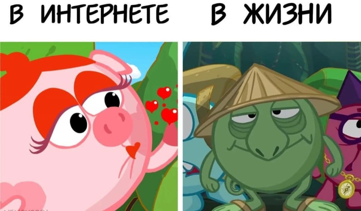 Смешарики мемы Угарные