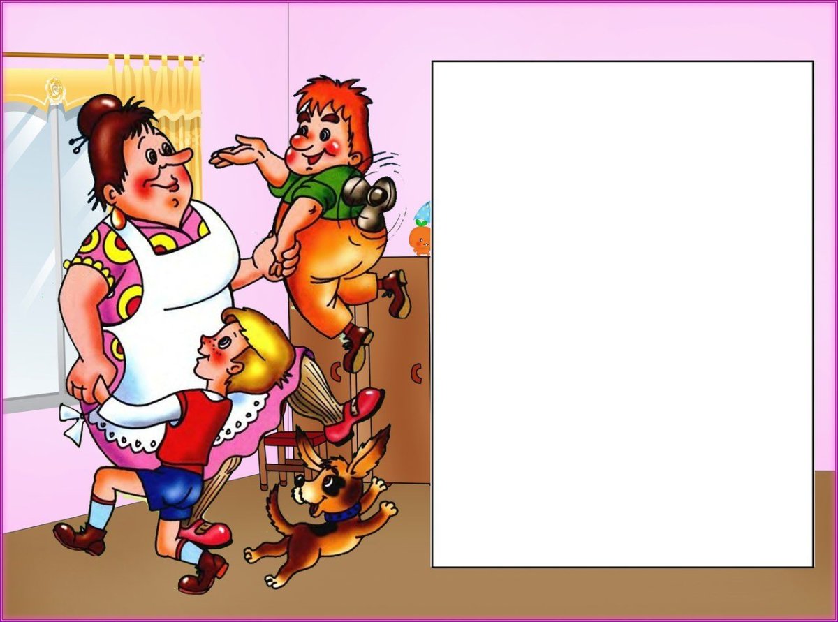 Герои мультика Карлсон