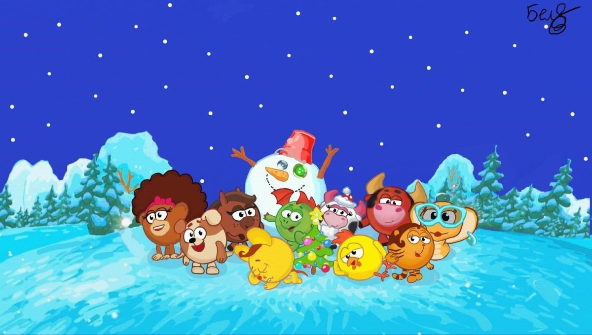 Планета смешариков