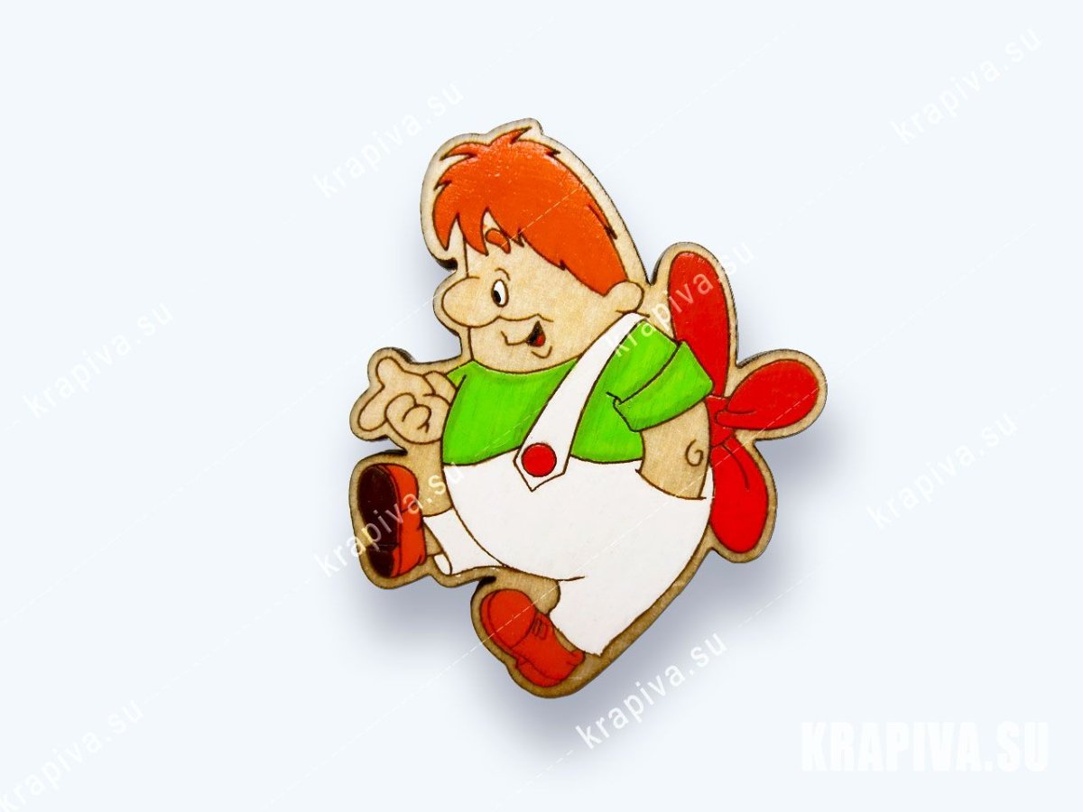 Карлсон раскраска