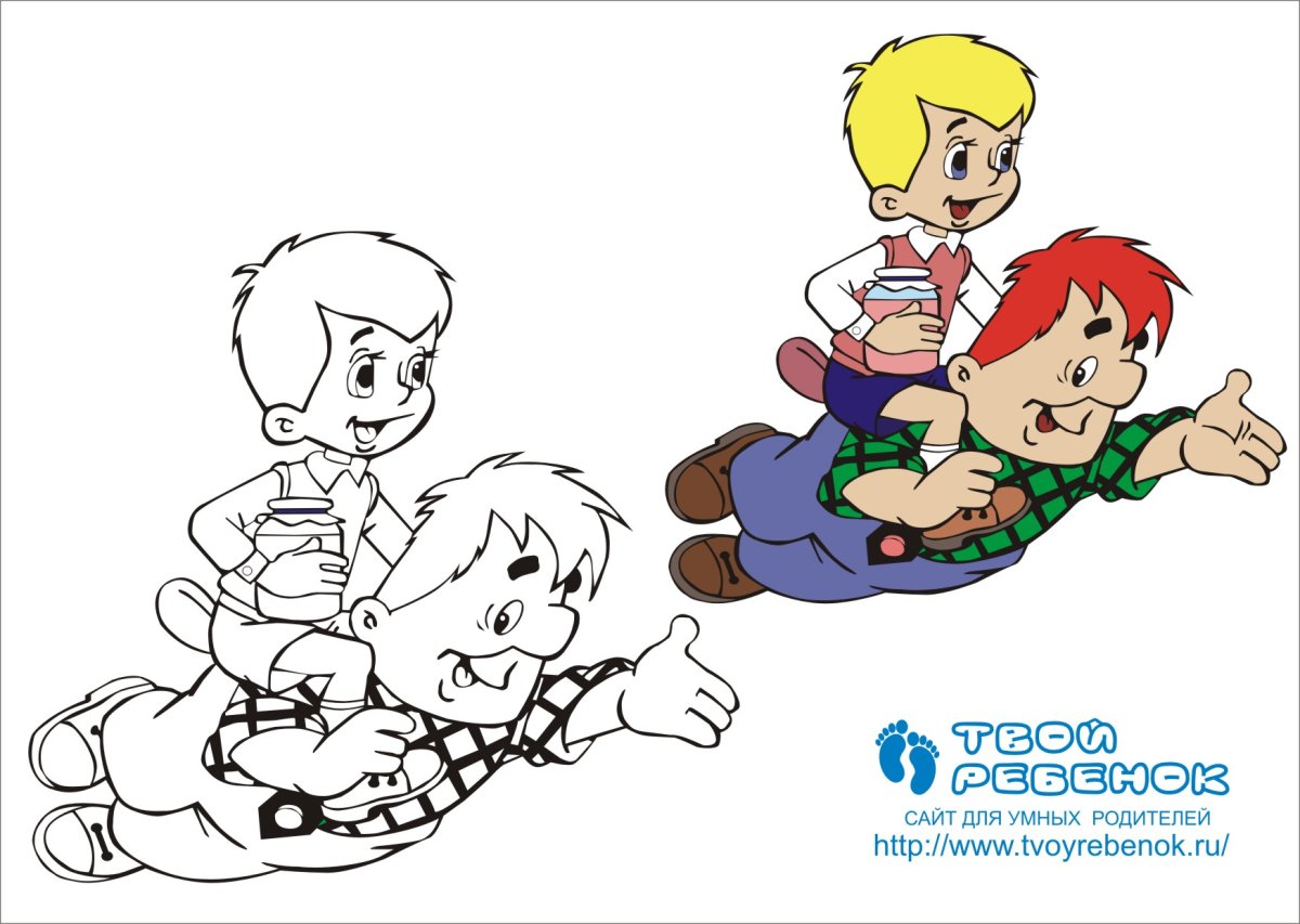 Карлсон поздравляет