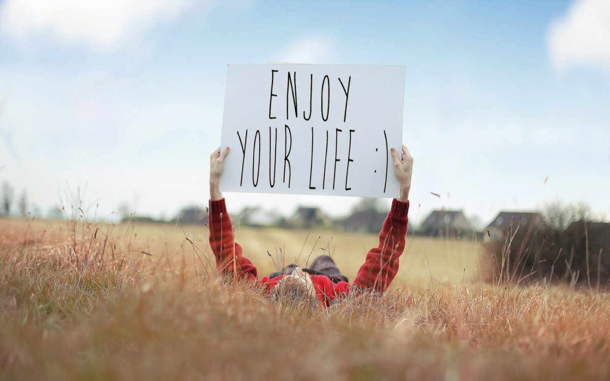 Счастье в простом