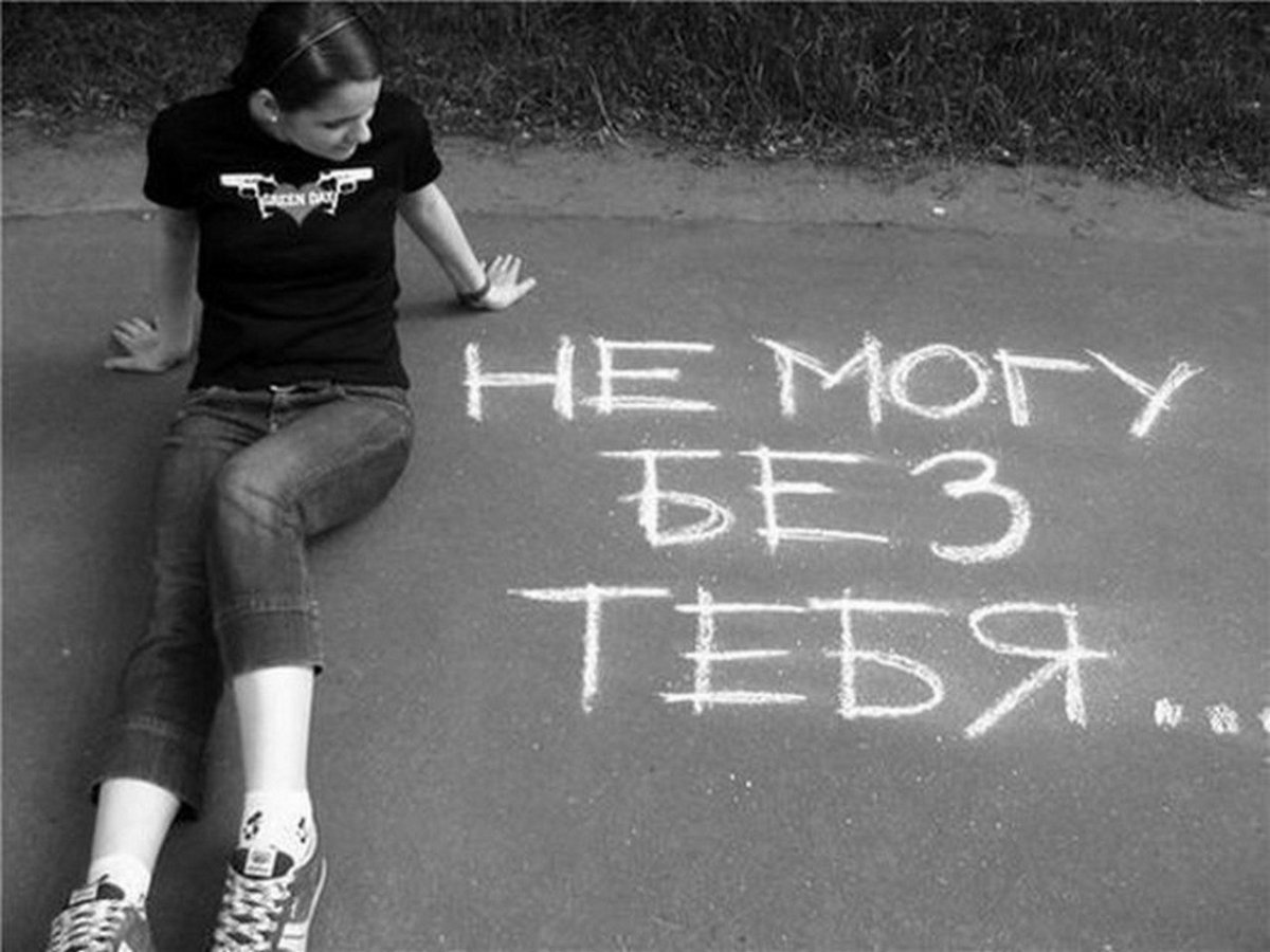 Позитивные цитаты Мотивирующие