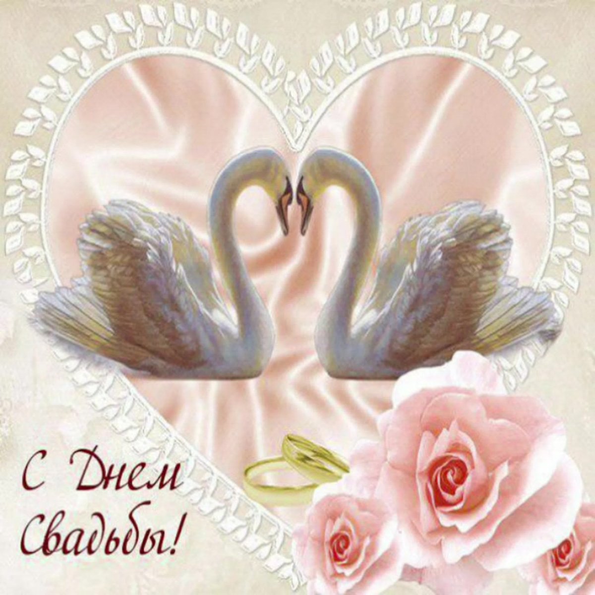 Оригинальные подарки на бумажную свадьбу