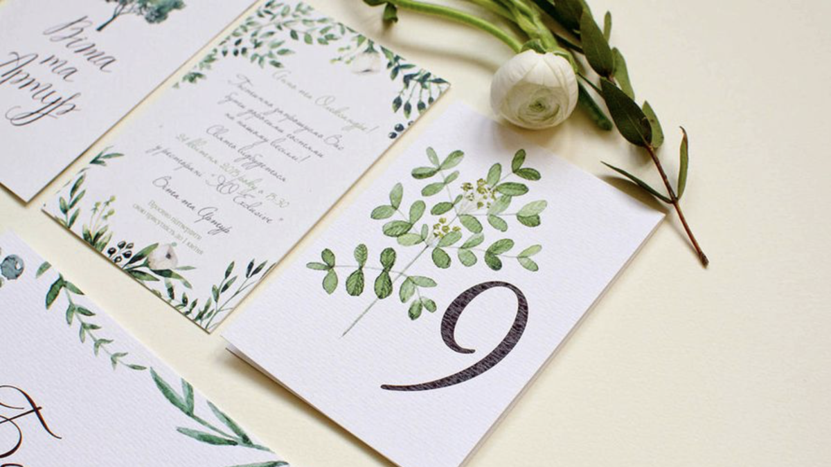 С днем свадьбы!