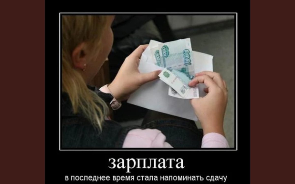 Мемы с надписями