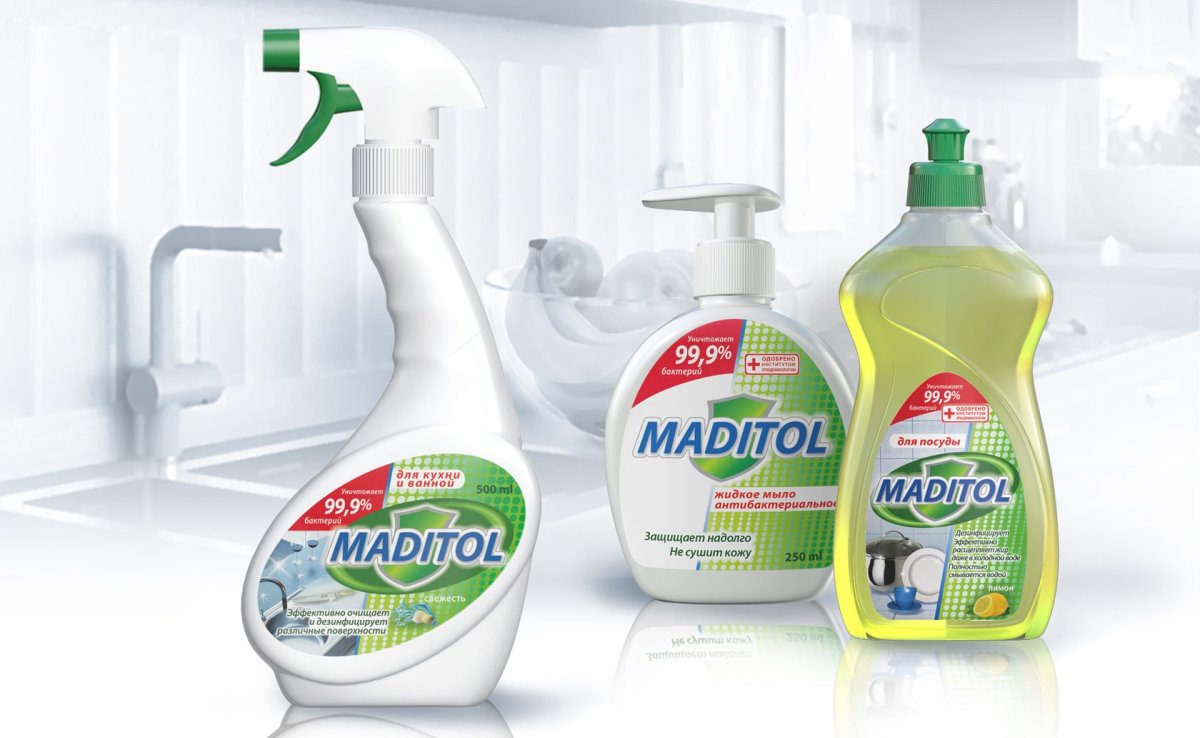 Бытовая химия баннер