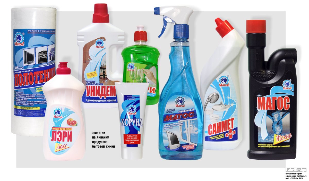 Бытовая химия продукция
