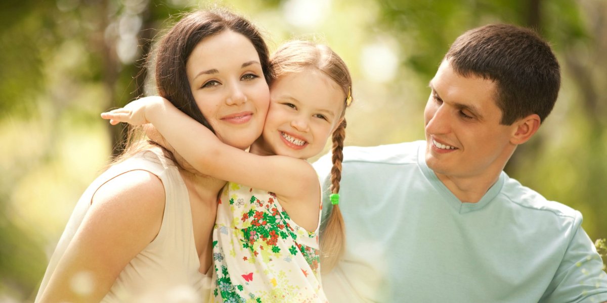 Семья три человека