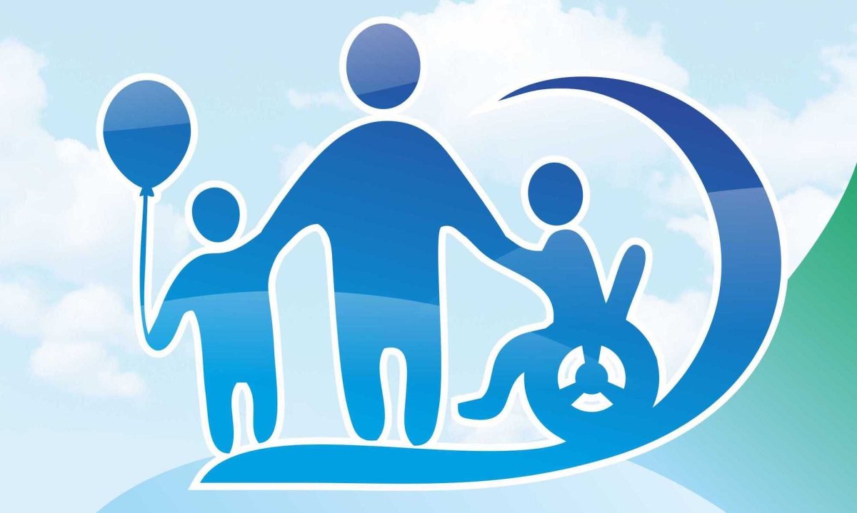 День инвалидов