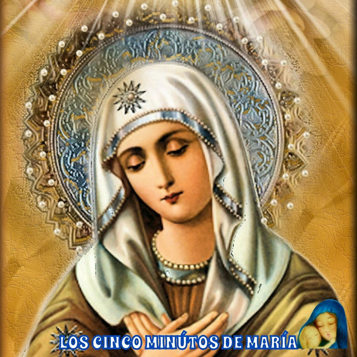 Богоматерь Дева Мария