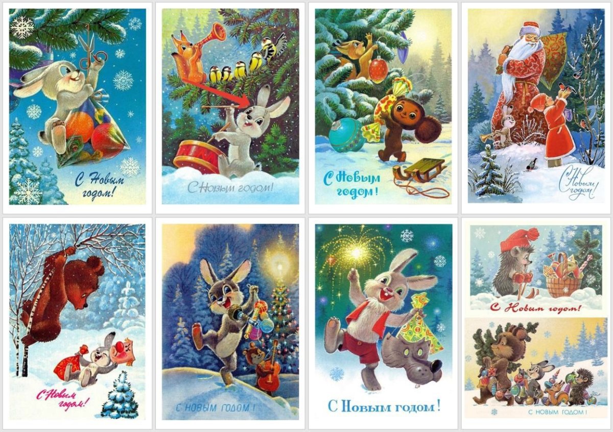 Открытки художника Владимира Ивановича Зарубина