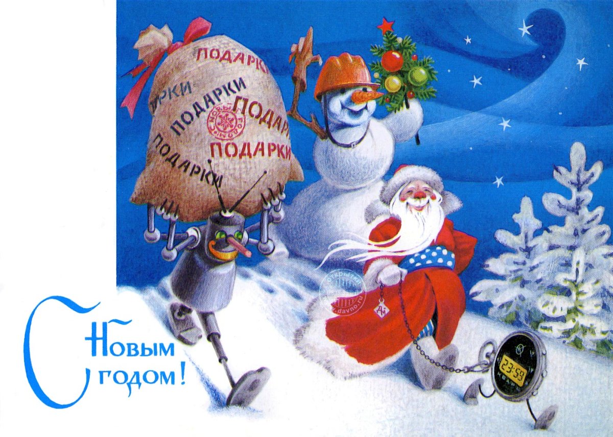 Иллюстратор Владимир Зарубин