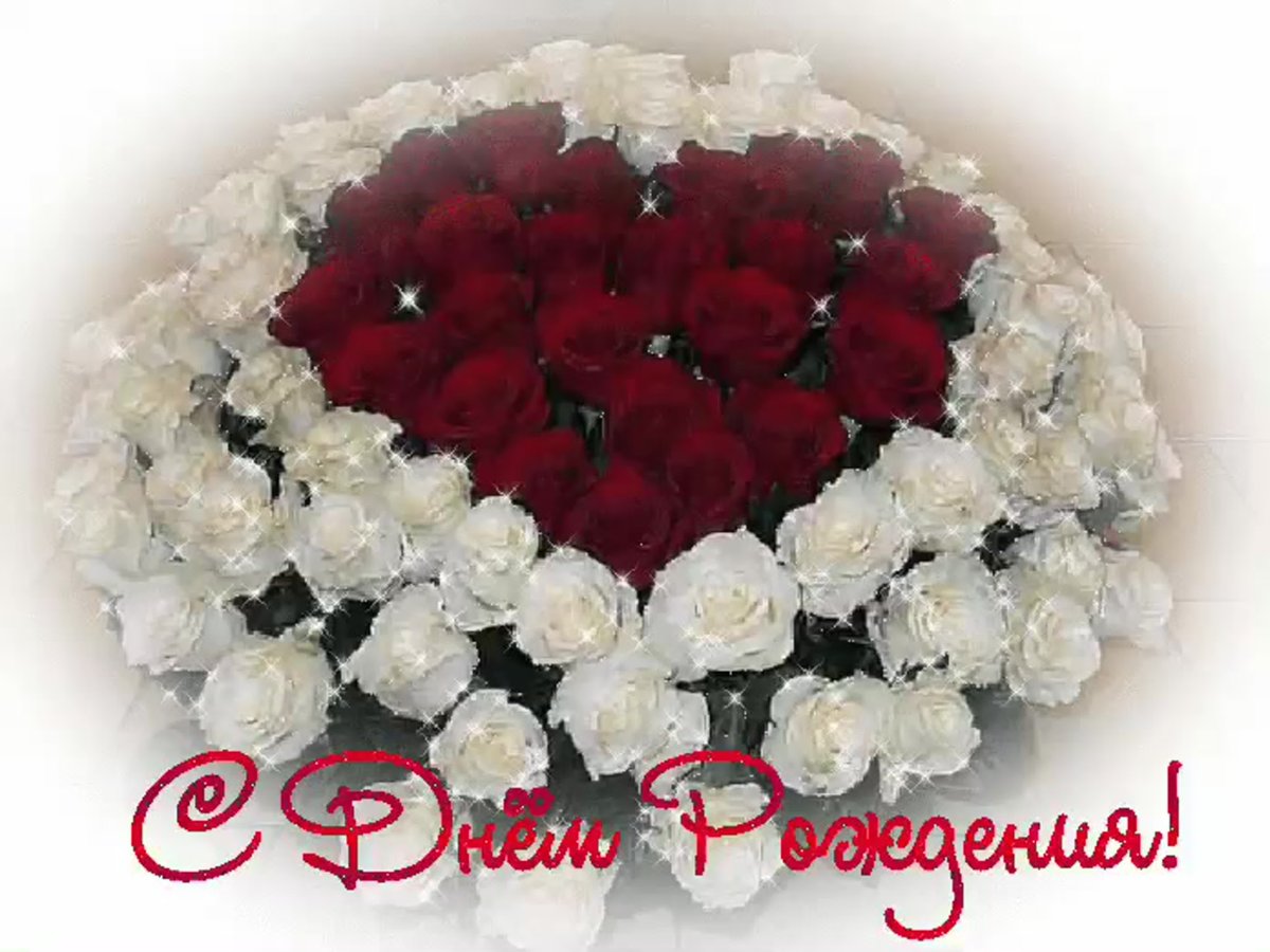 Любимой свекрови надпись