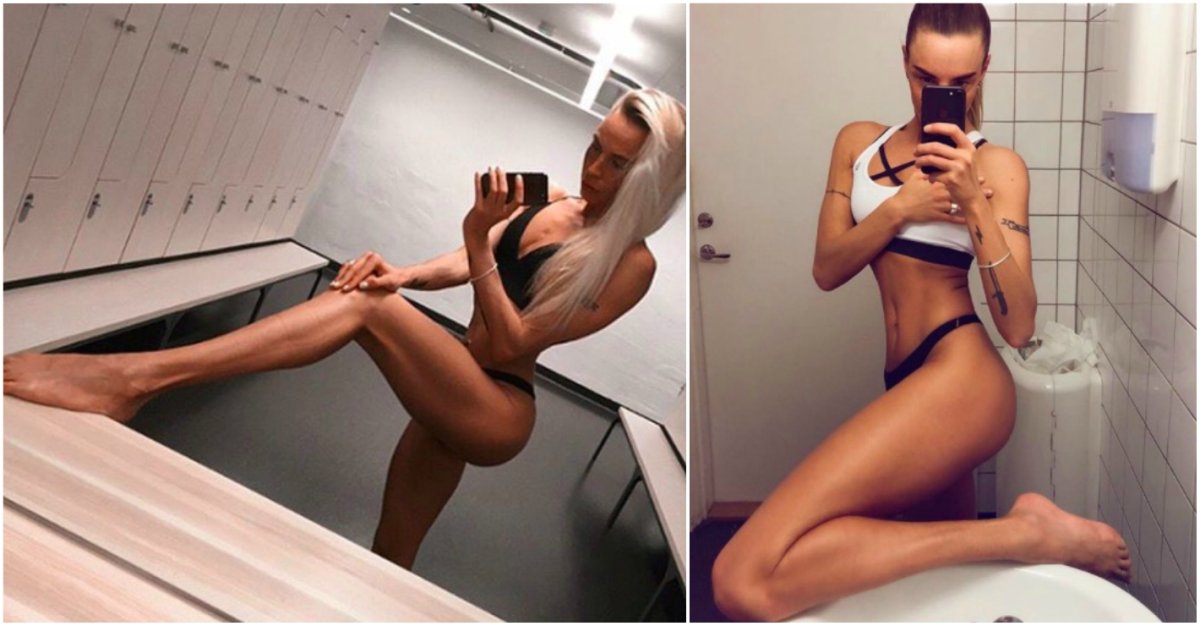 Екатерина Лисина рост