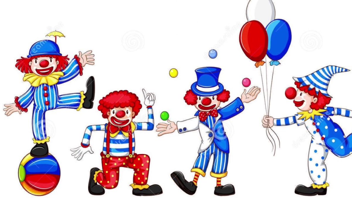 Веселый клоун для детей