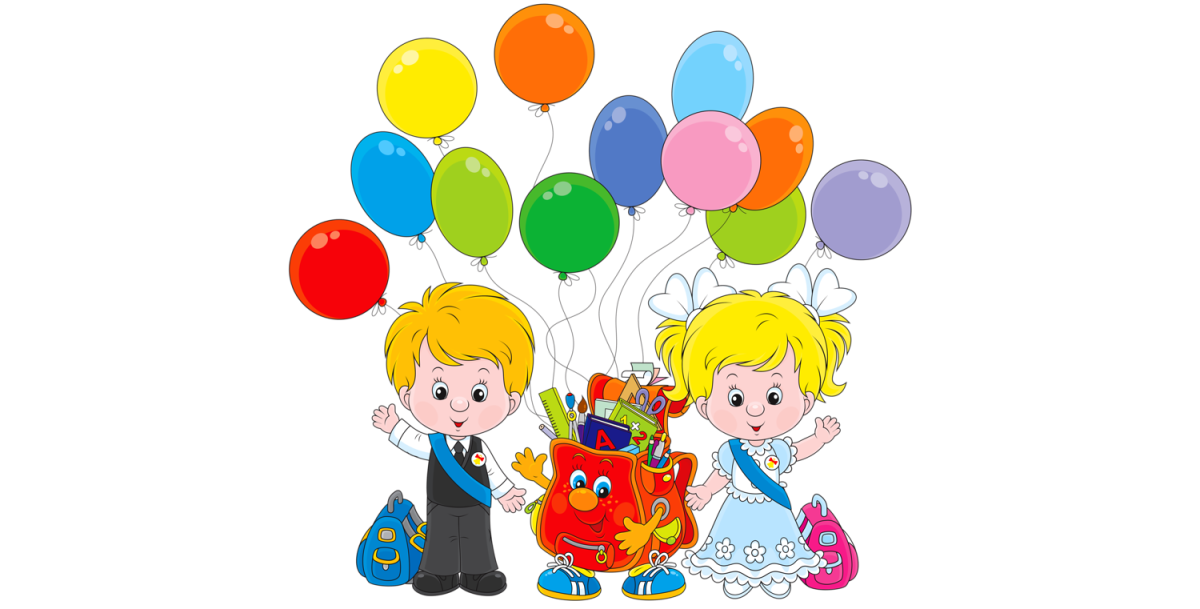 Клипарт выпускной в детском саду