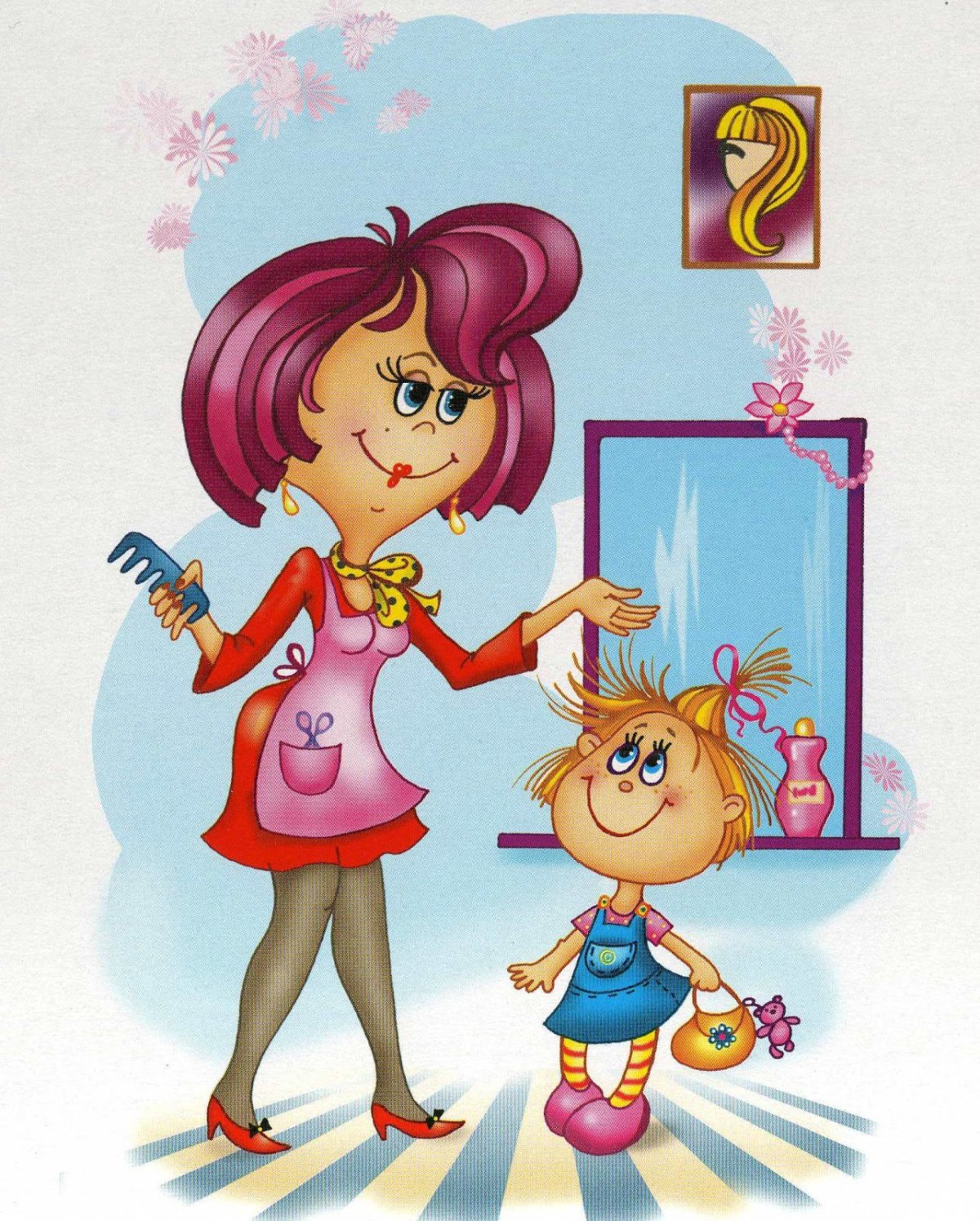 Профессия парикмахер