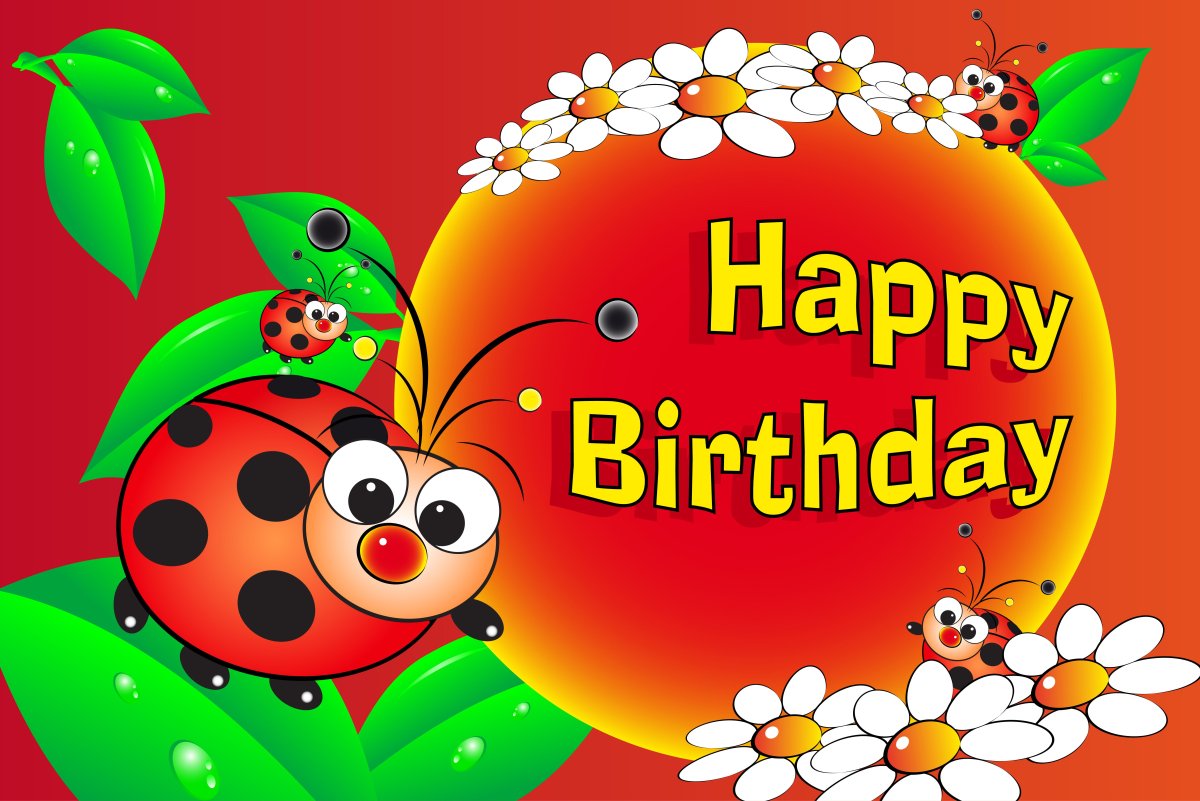 С днём рождения Марина