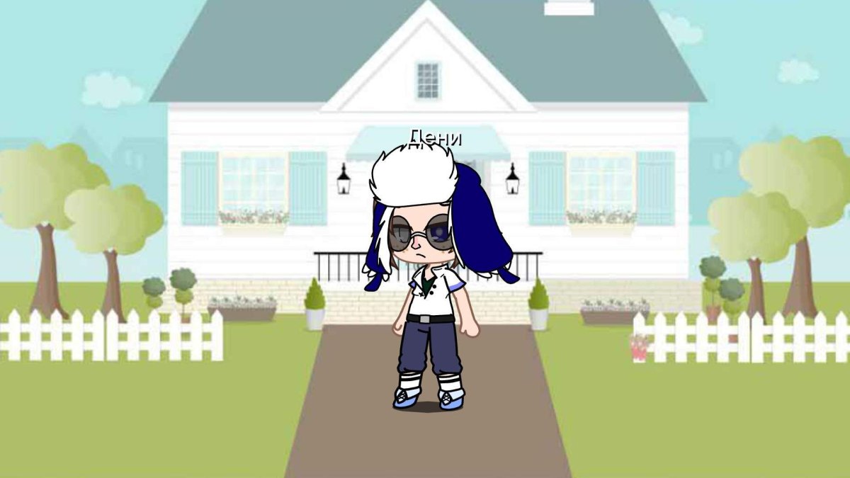 Эмили Форест гача лайф