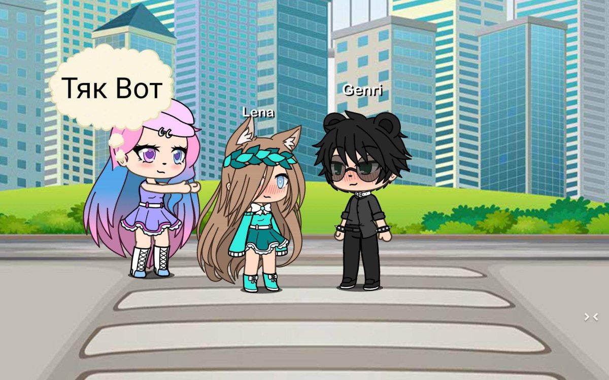 Вару гача лайф