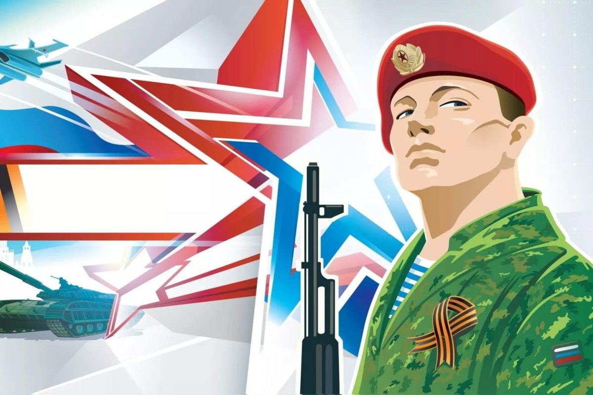 Рисунок ко Дню России