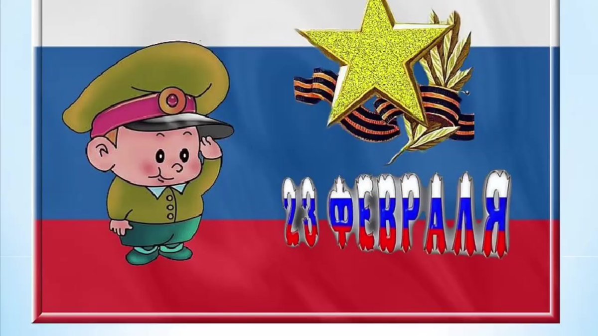 Матрешка с российским флагом