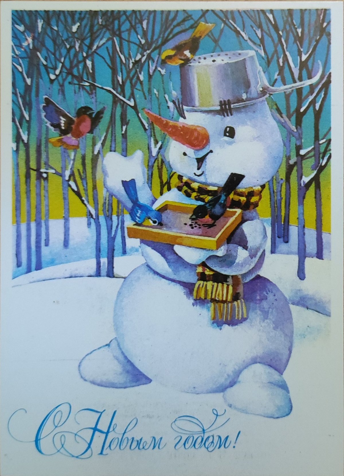 Художник Зарубин Снеговик