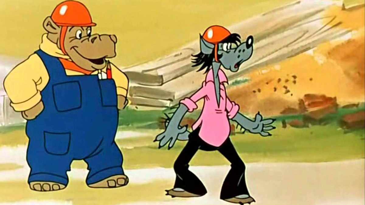 Мультфильм ну погоди 10