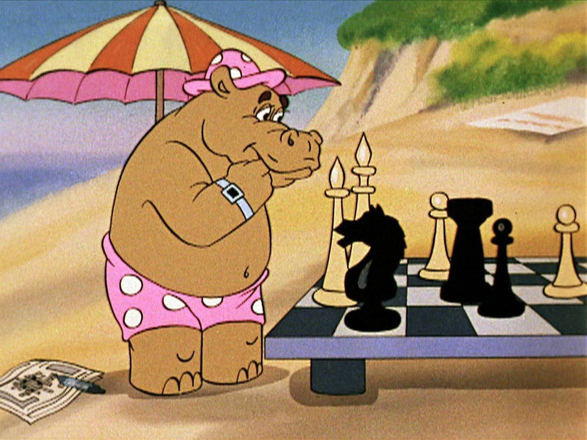 Ну погоди шахматы