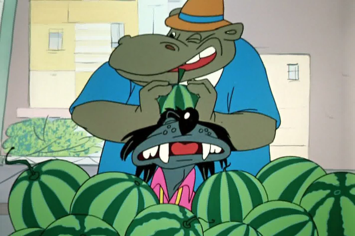 Волк и Бегемот из ну погоди