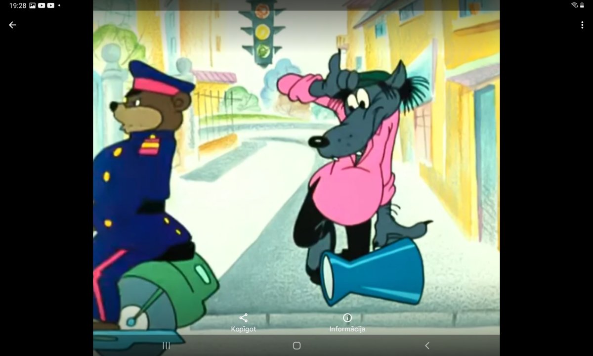 Бегемотиха из мультика