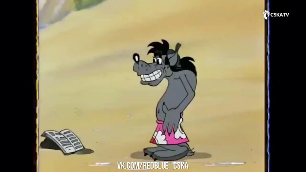 Ну погоди конь шахматы волк