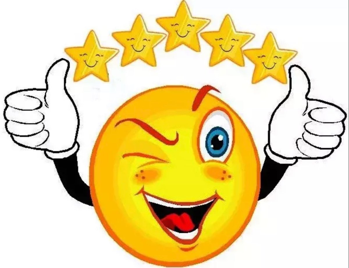 Смайлик класс