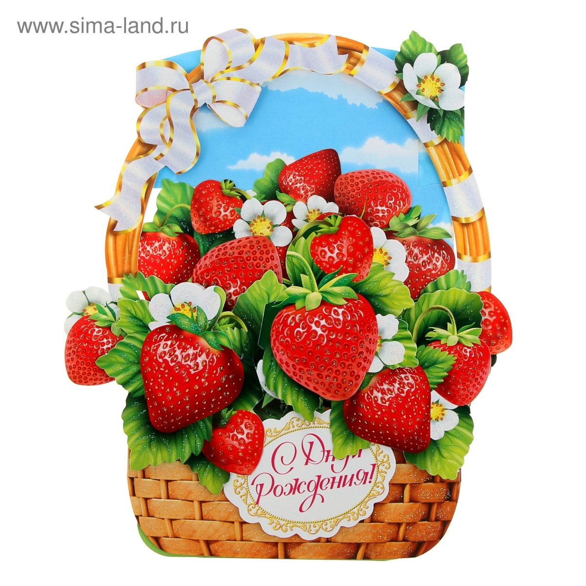 Букет «настроение»