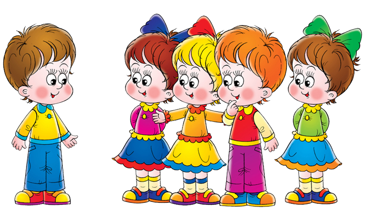 Детский сад картинки