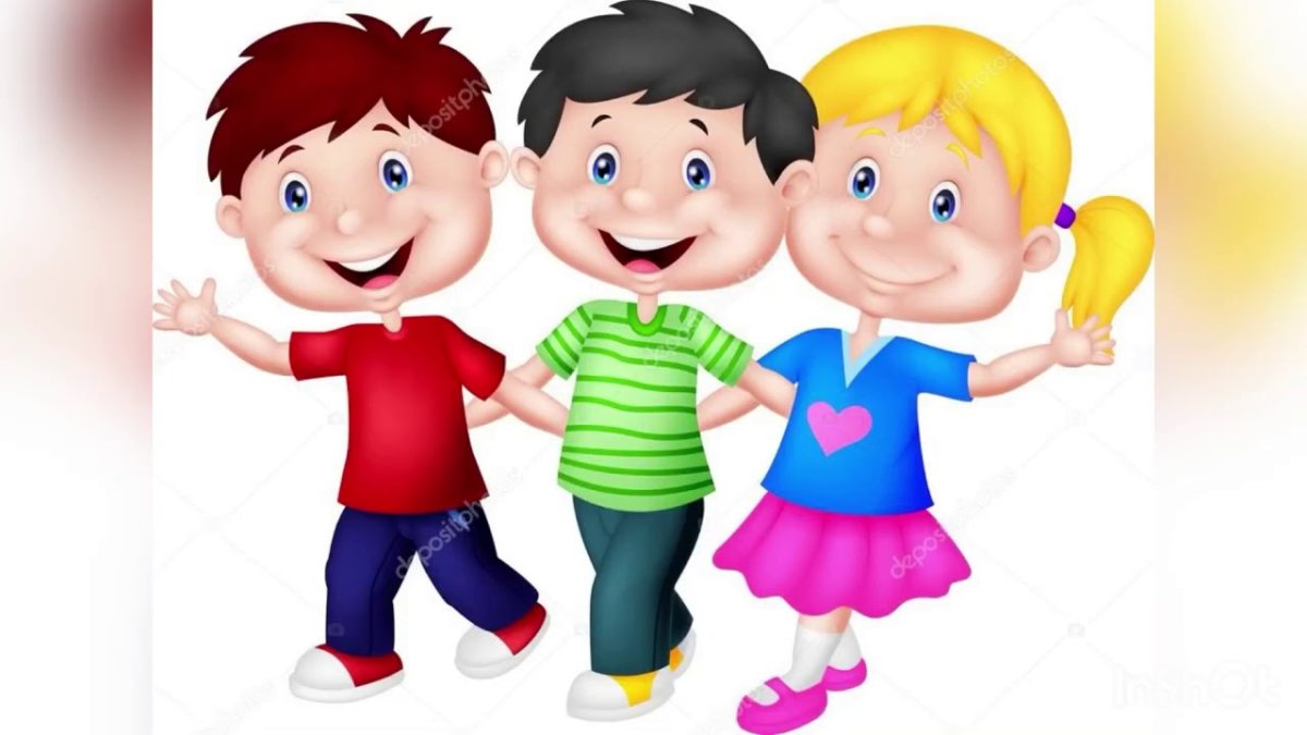 Изображение детей