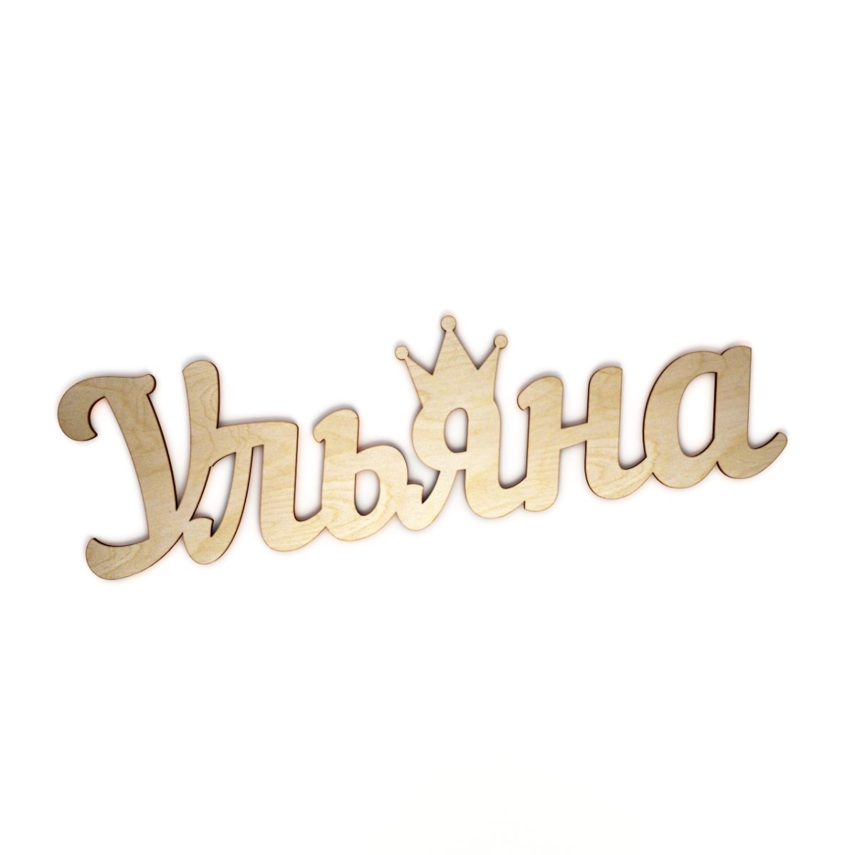 Открытки с днём рождения Дарине