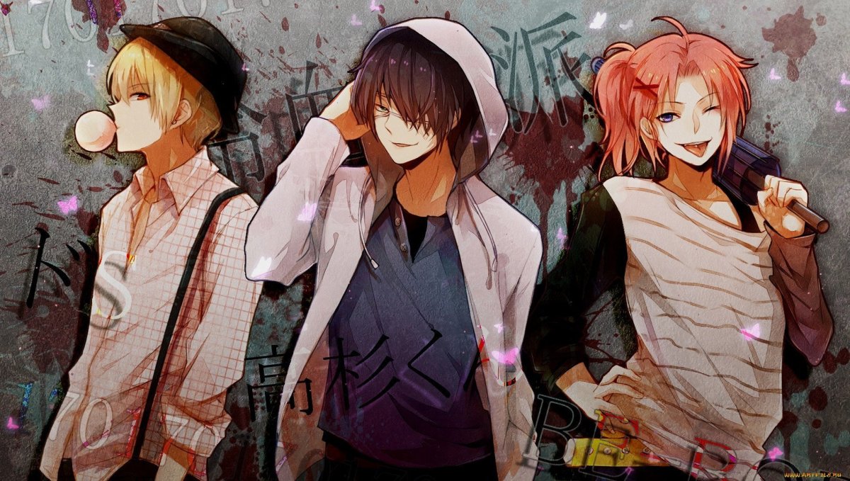 Одежда для пары