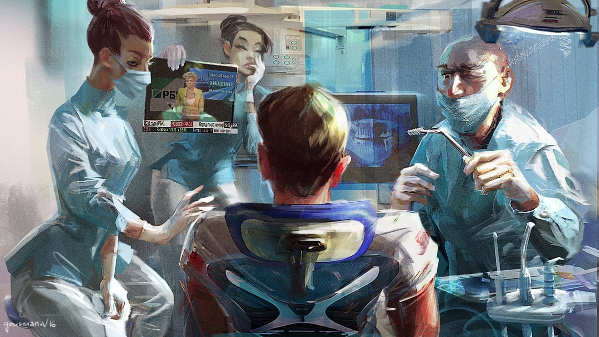 Медицина акварель