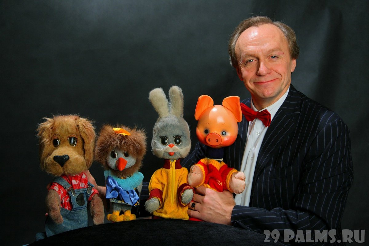 Филя Степашка и Каркуша