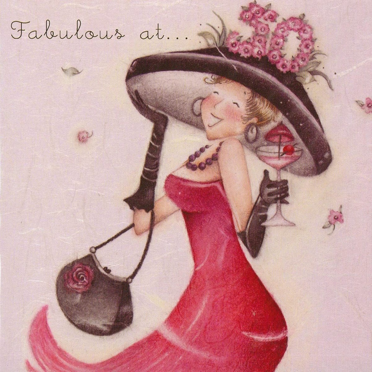 С днем рождения