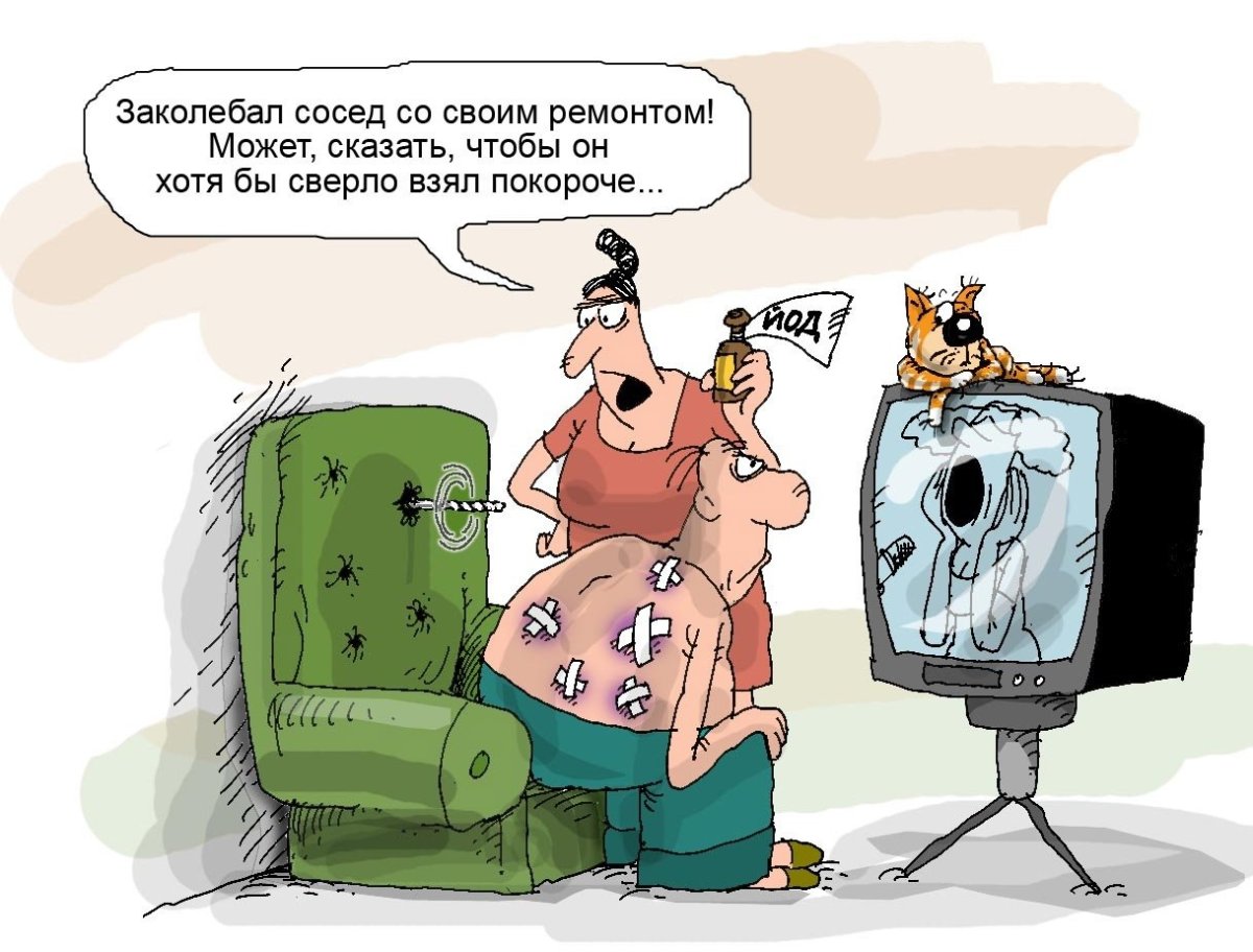 Анекдоты про соседей