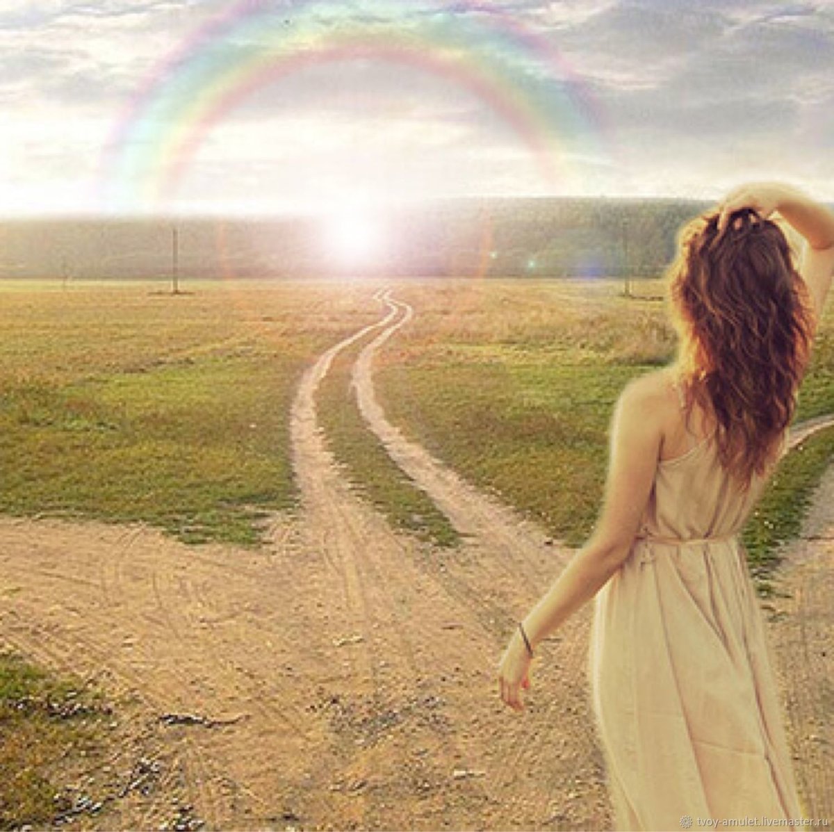 Разные дороги