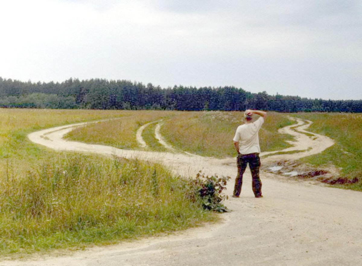 Переплетение дорог